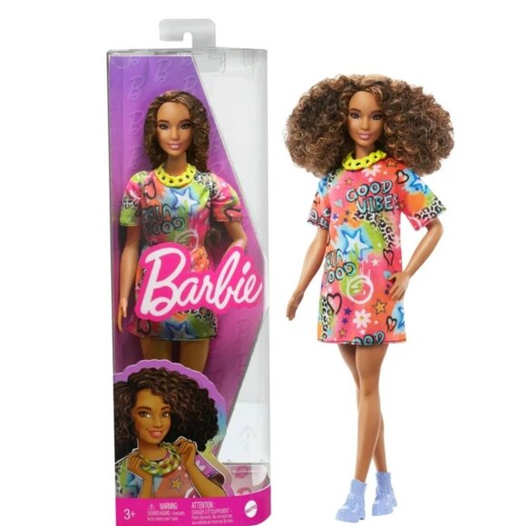 Barbie - Picture 2 of 4